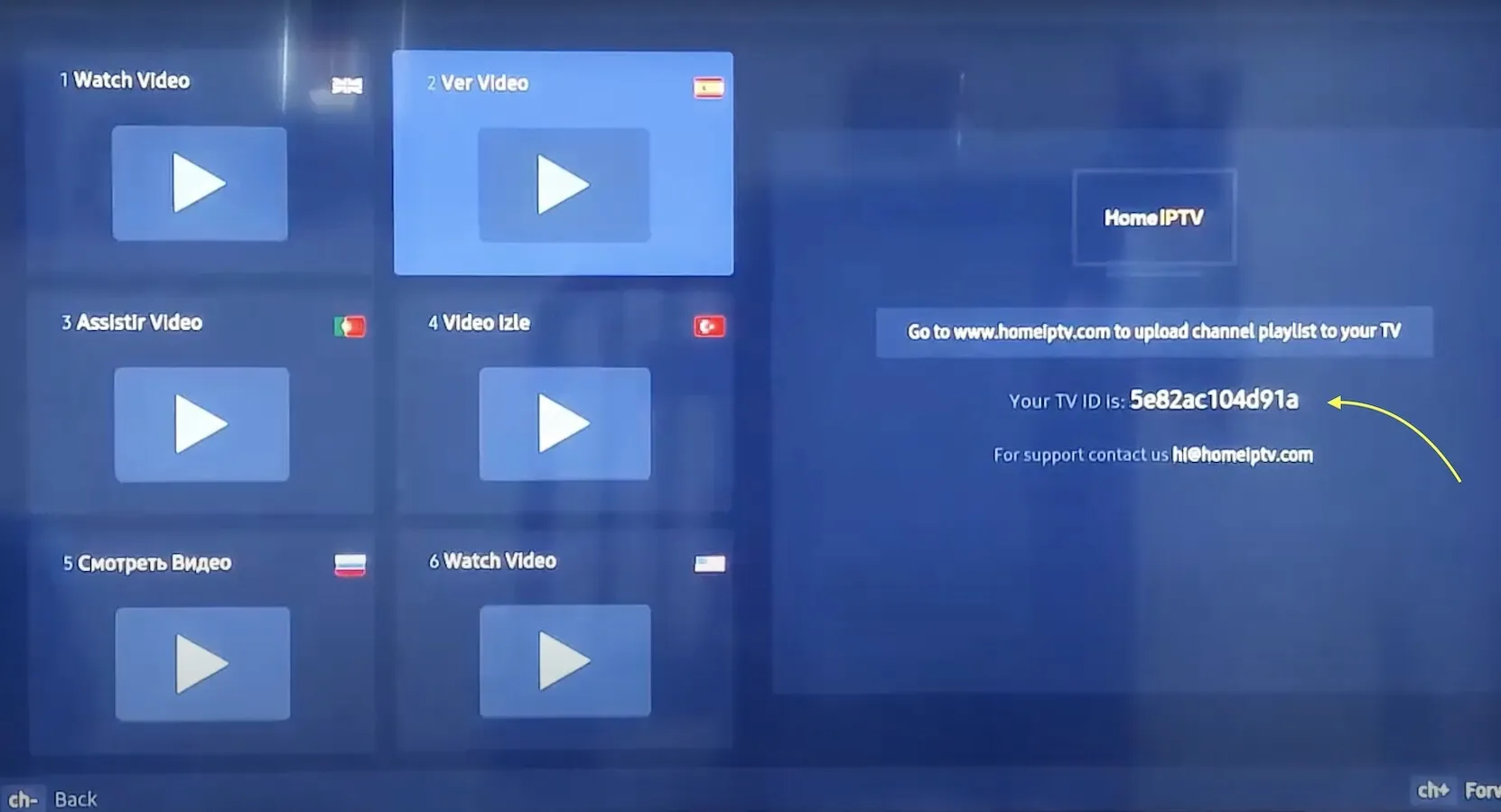 Find your TV ID